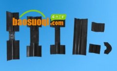 抱索器襯皮、襯墊